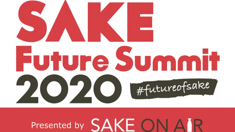 Sake Future Summit 2020 featured shochu and awamori